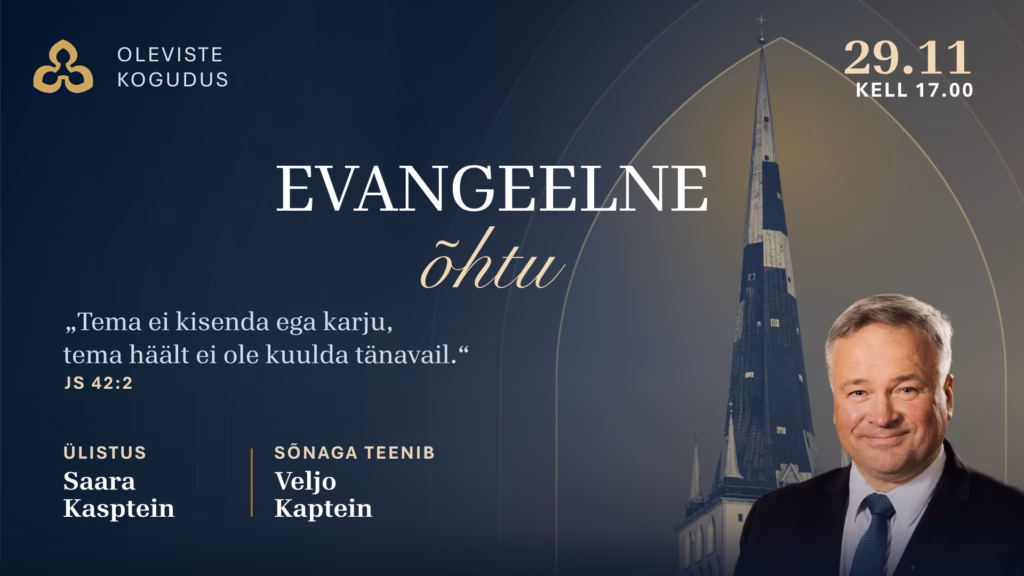 EV 11.26 16_9